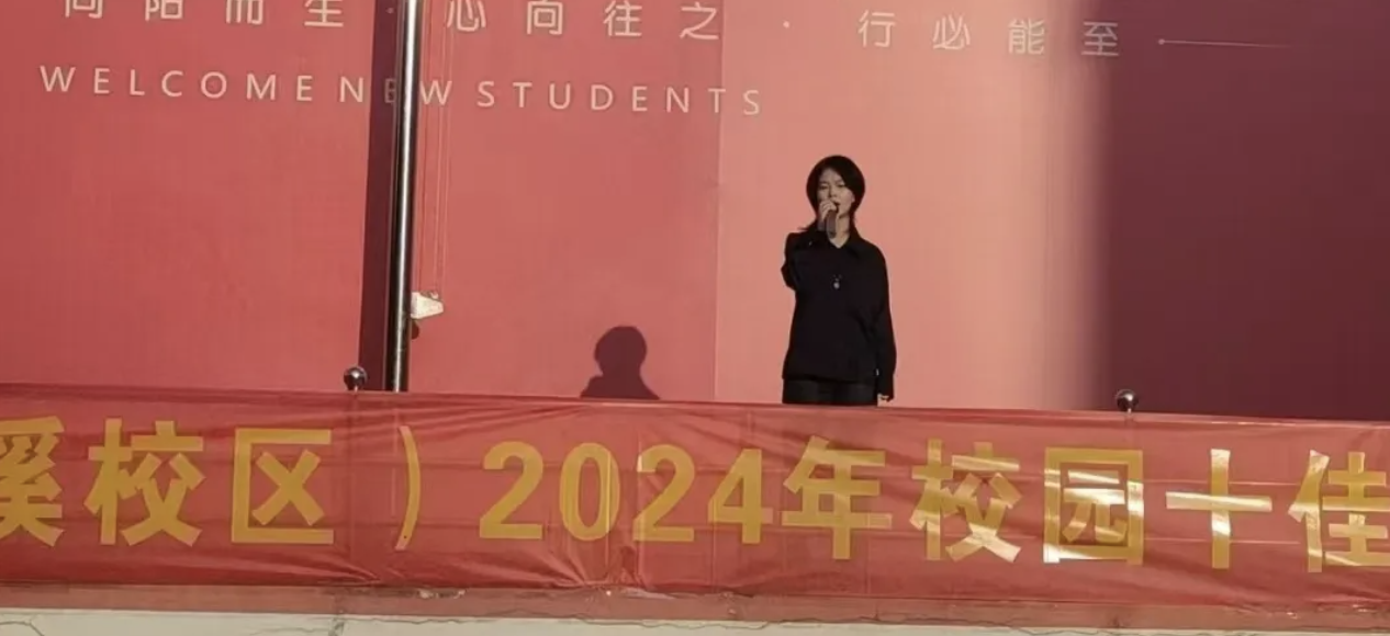 贵阳铁路工程学校花溪校区举办校园十佳歌手比赛 贵阳铁路工程学校花溪校区举办校园十佳歌手比赛